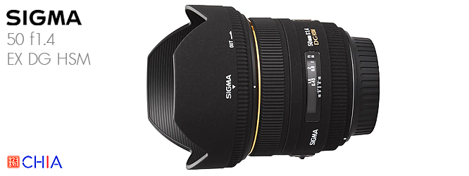 Lens Sigma 50 f14 EX DG HSM